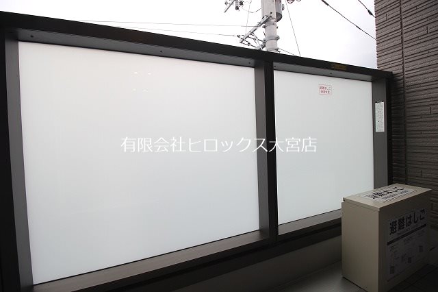 ル・モン・オ Ⅲ ベランダ