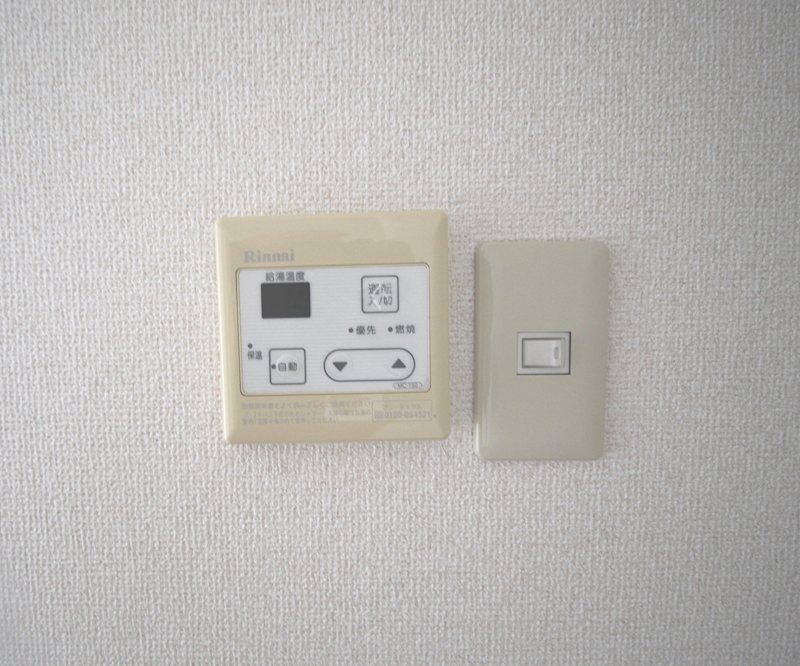 セジュール その他9
