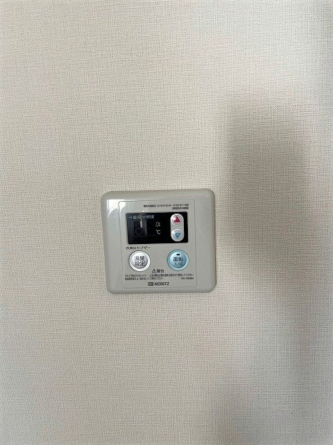 ラプティーハイム その他8