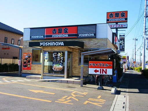 ラプティーハイム 周辺画像5