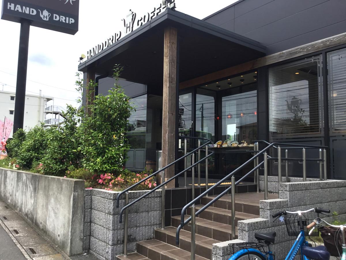 ラプティーハイム 周辺画像6