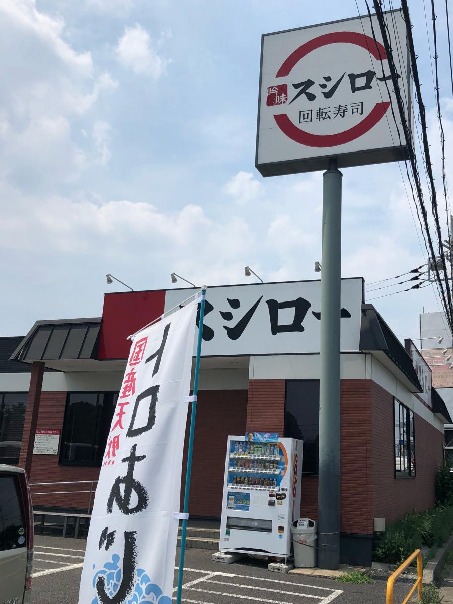 ラプティーハイム 周辺画像7