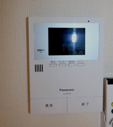 常盤荘 その他4