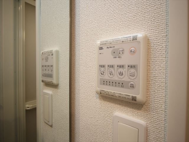 ブライトソレイユタワー その他設備
