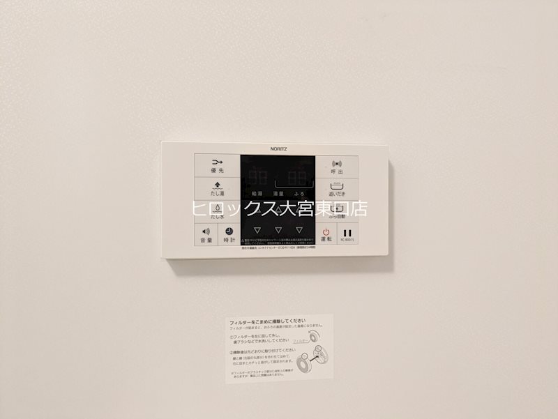 カンパーナ　プリータ その他8