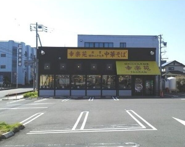 アーバンドエルⅠ その他外観2