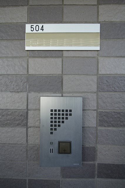 シャン・アヴェニュ その他1