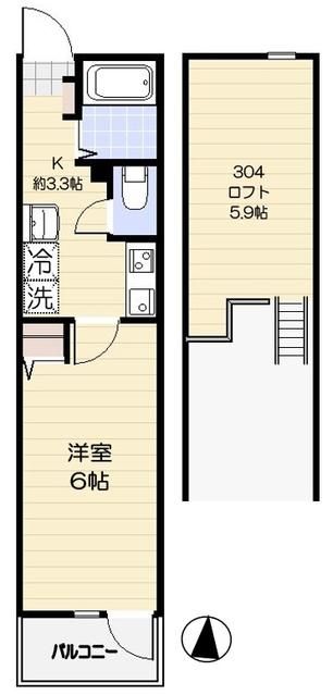 コンホーム北与野 304号室 間取り