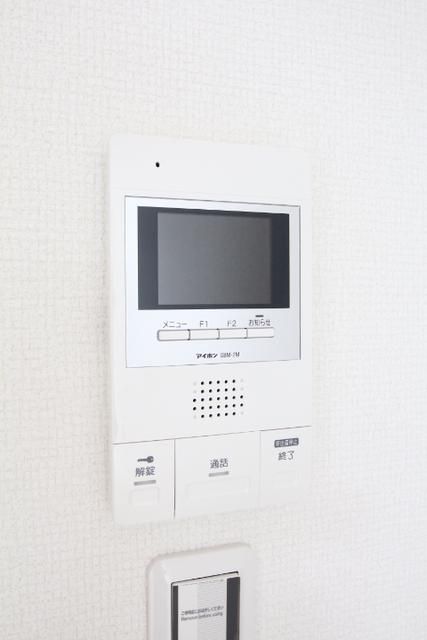 コンホーム北与野 その他3