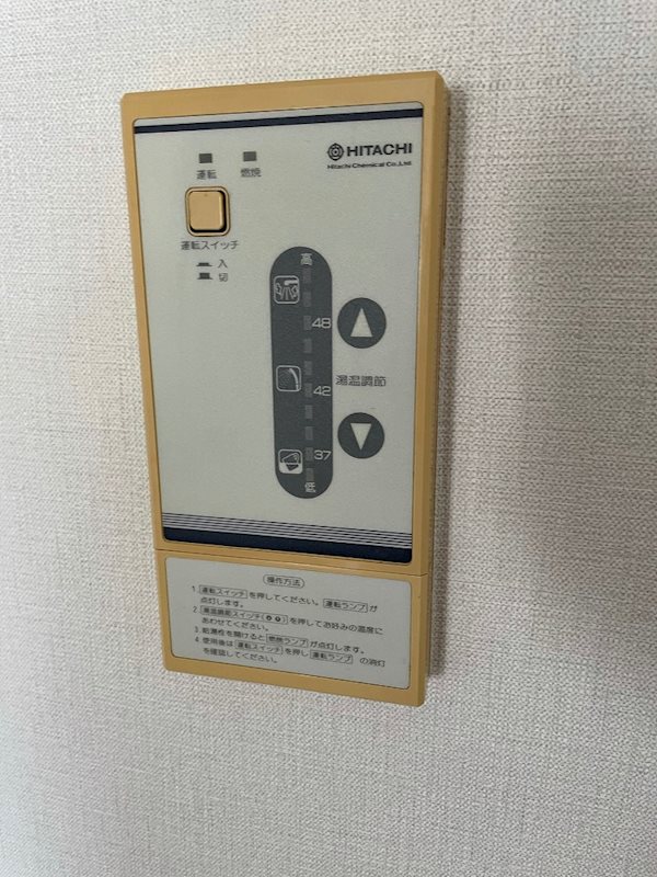 ラプティーハイム その他7