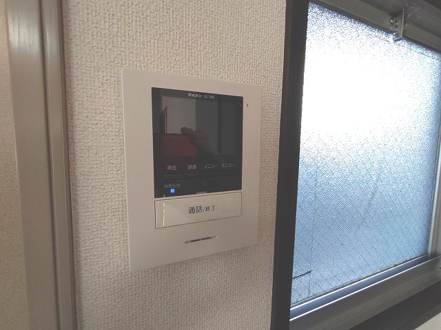 関口グリーンハイツA その他1