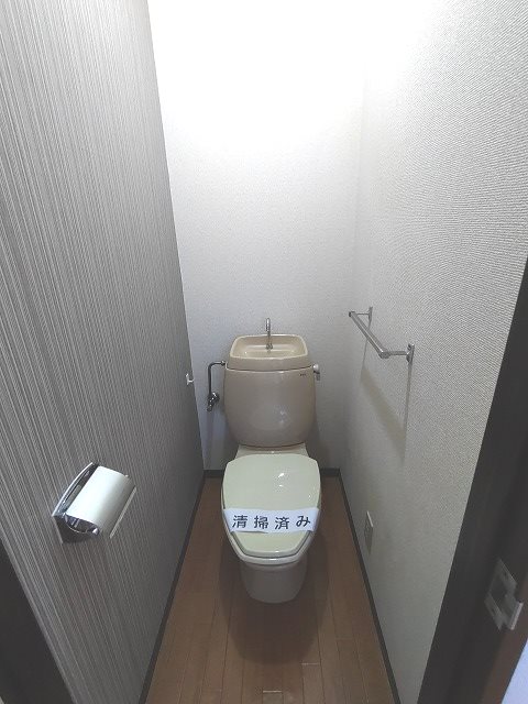 関口グリーンハイツA その他2
