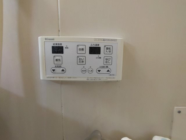 関口グリーンハイツA その他7