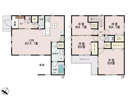 クレイドルガーデンさいたま市浦和区皇山町第２　１号棟 間取り