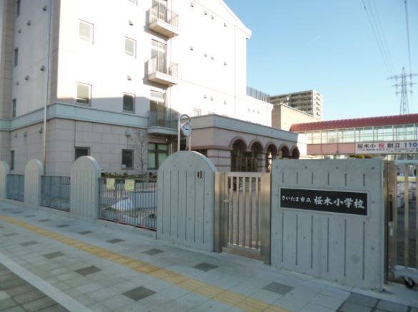 シャーメゾン桜木町 周辺画像4