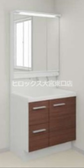 リラフォート　槙 その他1