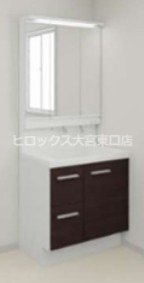 リラフォート　慎 その他1
