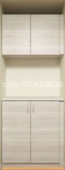 リラフォート　慎 玄関