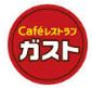 リラフォート　慎 周辺画像7