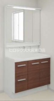 リラフォート　慎 その他4