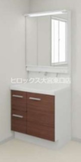 リラフォート　慎 その他2
