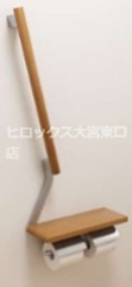 リラフォート　慎 その他4