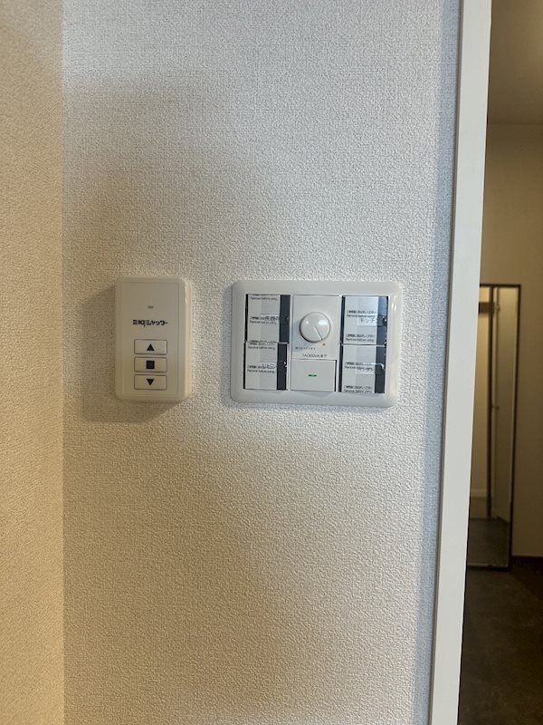 リラフォート　槙 その他6