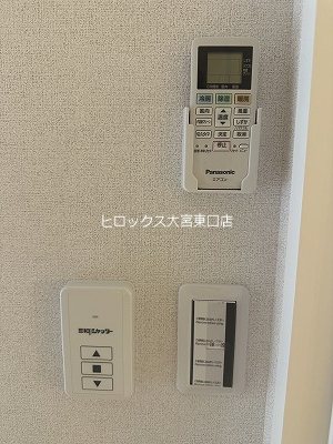 リラフォート　槙 その他6