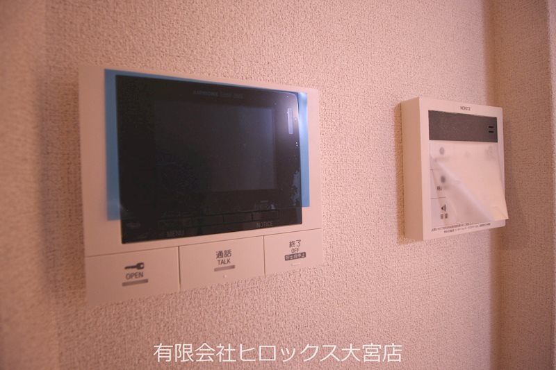 ヒナ　ティアレ その他6
