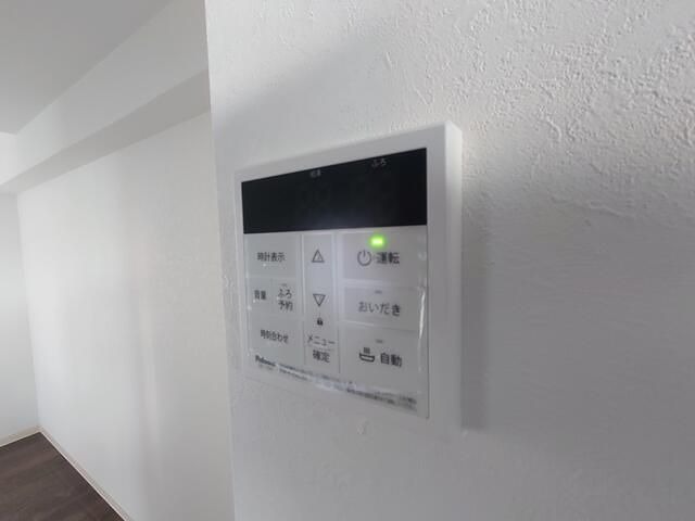 マイエス櫛引 その他10