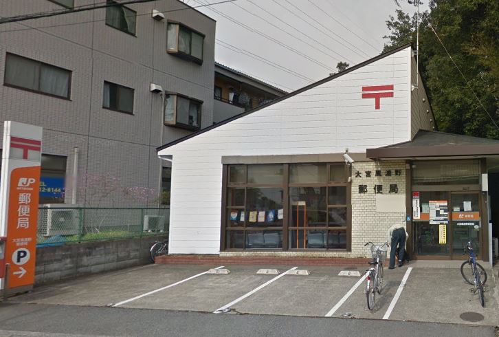 ジーメゾン見沼大和田カトレア 周辺画像9