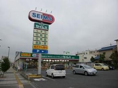 ドゥーエ大宮 周辺画像3