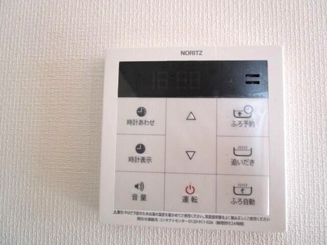 アンクレット その他7