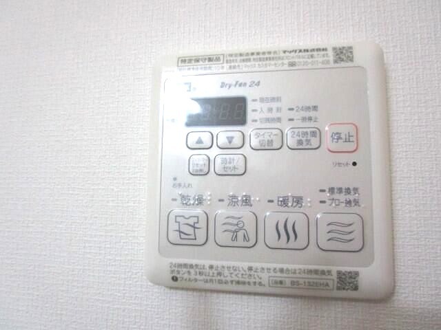 アンクレット その他8