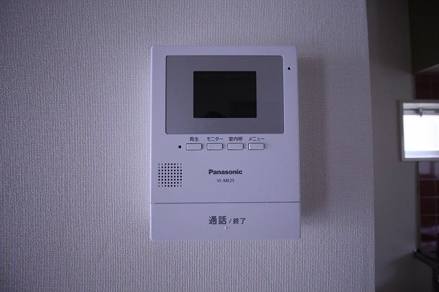 レピュートホソノⅠ その他4
