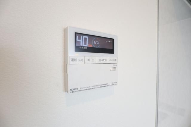 ＣＲＯＴＨ　Ｏｍｉｙａ  その他11