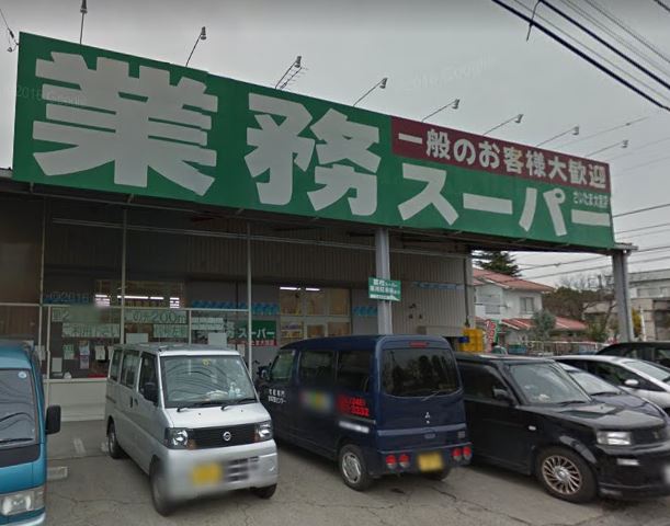 ＣＲＯＴＨ　Ｏｍｉｙａ  周辺画像5