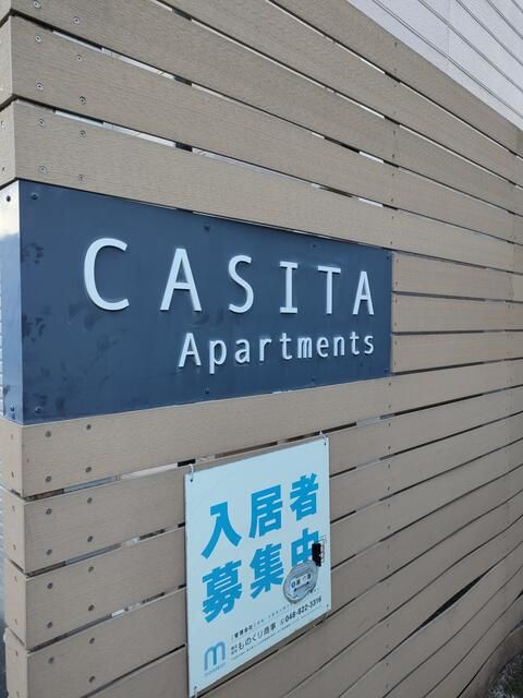 ＣＡＳＩＴＡ　カシータ その他11