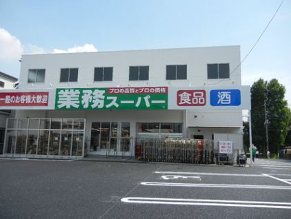 Ｒａｆｆｉｎａｔｏ 周辺画像1