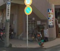 ヴィラ・アサノ宮原 その他2