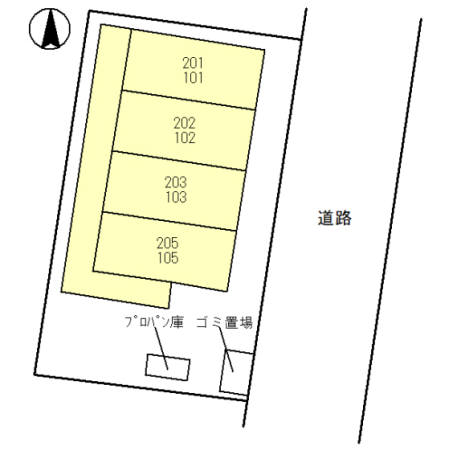 パフィオニッシン その他6