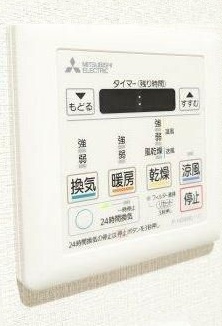 ステラコート浅間町 その他5