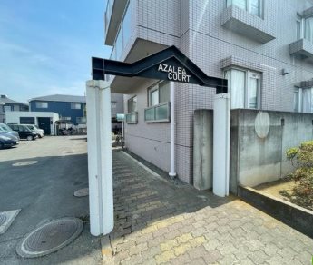 アゼリアコート  その他外観2
