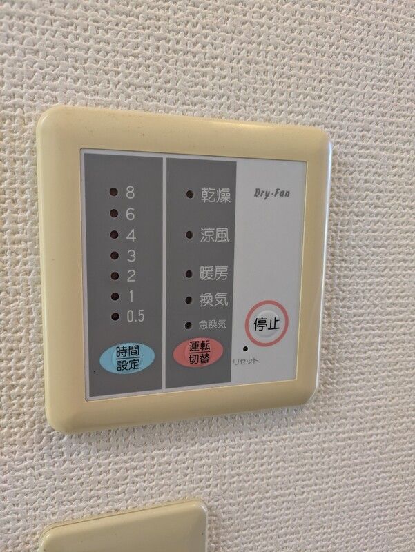 リトルガーデンⅡ  その他外観1