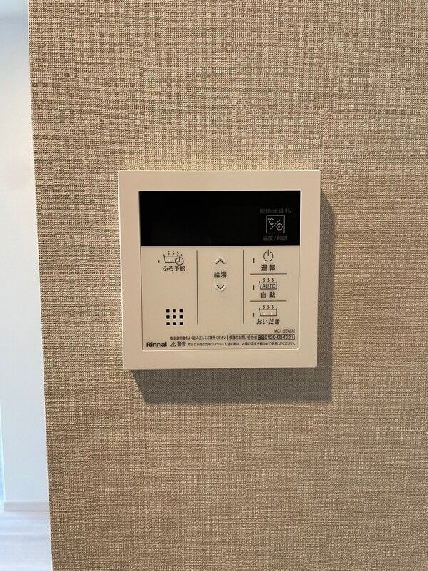 ラグゼナ浦和  その他8