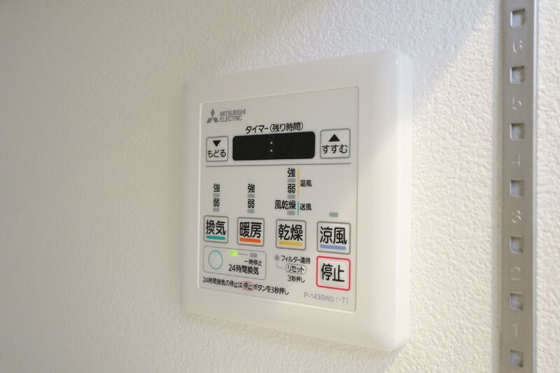 ＣＲＯＴＨ　Ｏｍｉｙａ  その他外観3
