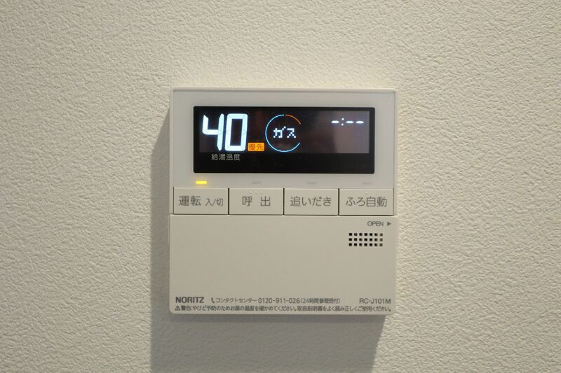 ＣＲＯＴＨ　Ｏｍｉｙａ  その他外観1