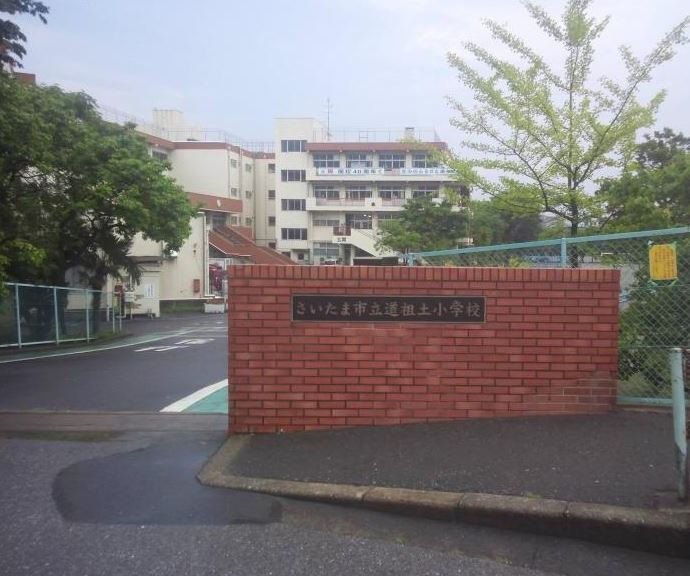 瀬ケ崎貸家 周辺画像5