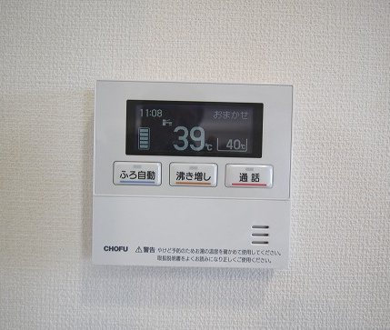 イニシア大宮宮原　コンフォートリッジ その他9