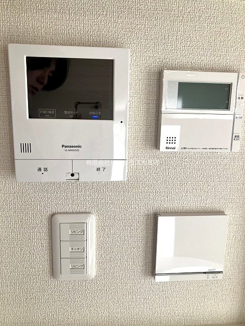 グランレーヴ宮原 その他5